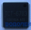  TCT-6703 (QFP-128)