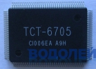  TCT-6705 (QFP-128)