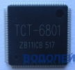  TCT-6801 (QFP-128)