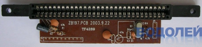  ZB197 TF4289