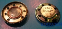   VKrc (8 Ohm / 0,2W)   
