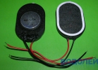   TN-500 ( 4 Ohm / 1,5W )