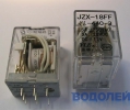  JZX-18FF YL-440-3 / 12VDC, 5A / 8 