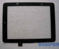   Touchscreen (8,0) FPC-CTP-0800-014-2 (198*150 )
