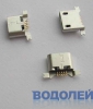  USB-micro   ( 4)
