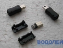  USB-mini  ()