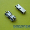  USB-micro 3.0 B-F SMT