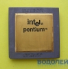  INTEL Pentium L5042736-0385