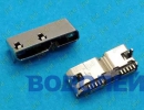  USB-micro 3.0 (W)