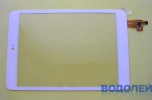   Touchscreen (7,85) 078005-02A-V1 ()