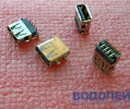  USB   SONY / HP / DELL / Samsung