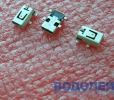 USB-mini (8 pin)