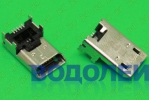  USB-micro Asus Transformer Book T300LA