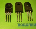 Транзистор A2210 (2SA2210) / P-N-P 50V / 20A (TO-220F-3SG)