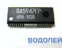  BA5947FP / AN8732SB (HSOP-M28)
