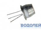 Транзистор 1Т403И / P-N-P 60V / 1.25A (Metal)