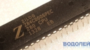  Z80 CPU Z84C0006PEC (DIP-40)