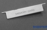  Memory Card PSOne