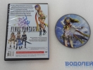 Final Fantasy X2