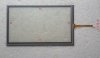   Touchscreen (8,1) BR838C-080 (192,8  116,8 )